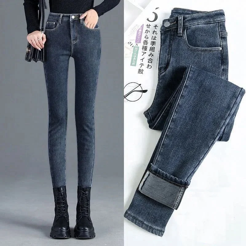 dark blue spring