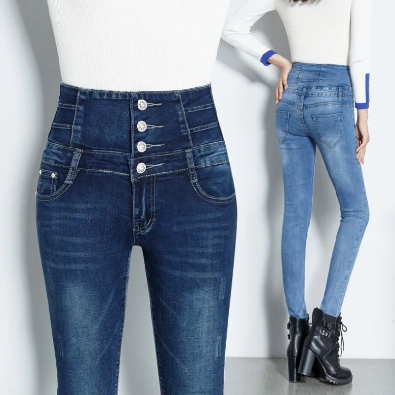Womens skinny Jeans High Waist Fashion Slim Denim Long Pencil Pants Woman Trendy Bootcut High-Waisted Jeans